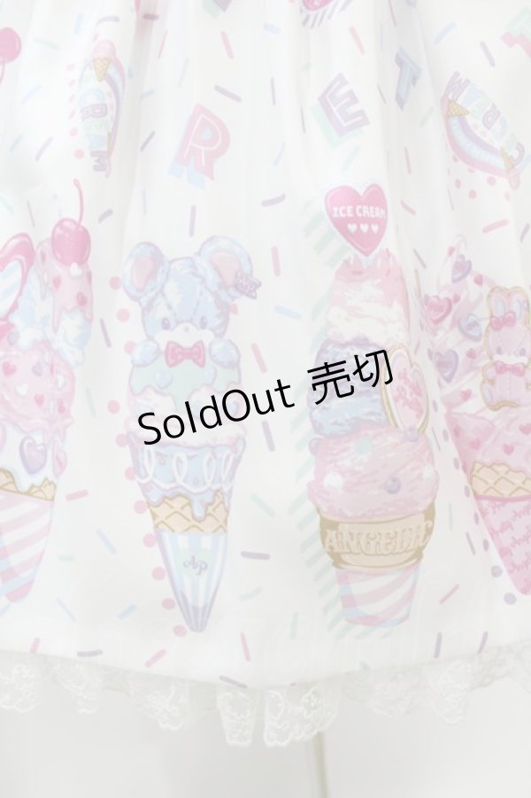 画像5: Angelic Pretty / Decoration Ice Creamジャンパースカート Free シロ H-24-12-24-1020-AP-OP-NS-ZH (5)