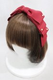 画像1: Melody BasKet / グログランリボンクリップ  レッド H-24-12-24-002-LO-AC-KB-ZH (1)