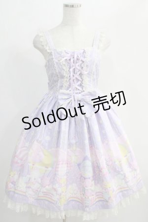 画像: Angelic Pretty / Cotton Candy Shop ジャンパースカートSet Free ラベンダー H-24-12-26-1043-AP-OP-NS-ZH