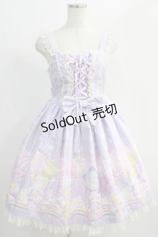 画像1: Angelic Pretty / Cotton Candy Shop ジャンパースカートSet Free ラベンダー H-24-12-26-1043-AP-OP-NS-ZH (1)
