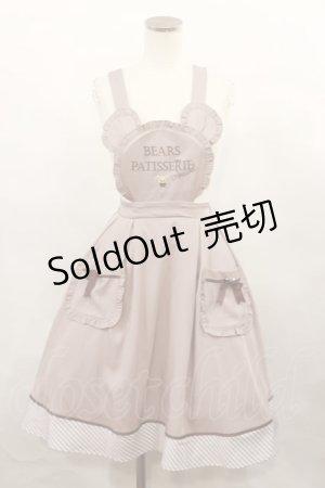 画像: Amavel / Bears Patisserieエプロンジャンパースカート Free ピンク H-24-12-27-1010-CA-OP-NS-ZH