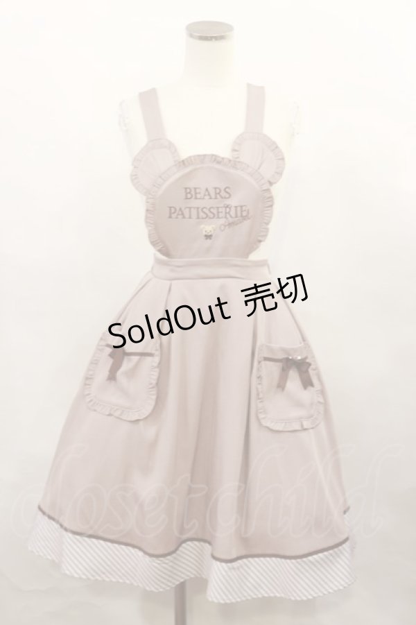 画像1: Amavel / Bears Patisserieエプロンジャンパースカート Free ピンク H-24-12-27-1010-CA-OP-NS-ZH (1)
