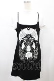 画像1: KILL STAR / NUNSENSE 2-PIECE DRESS L 白×黒 H-25-01-02-2013-SL-OP-KB-ZI (1)