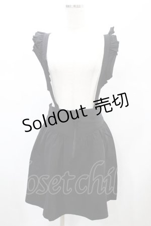 画像: KILL STAR / YUNA SUSPENDER SKIRT XS ブラック H-25-01-02-2023-SL-SK-KB-ZH