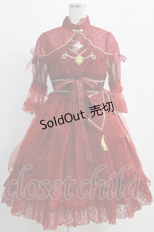 ALICE and the PIRATES / Princess AlwidaのPIRATESワンピース