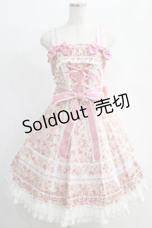 画像: BABY,THE STARS SHINE BRIGHT / Rose de Rescht ジャンパースカート Free ピンク H-25-01-04-006-BA-OP-NS-ZH