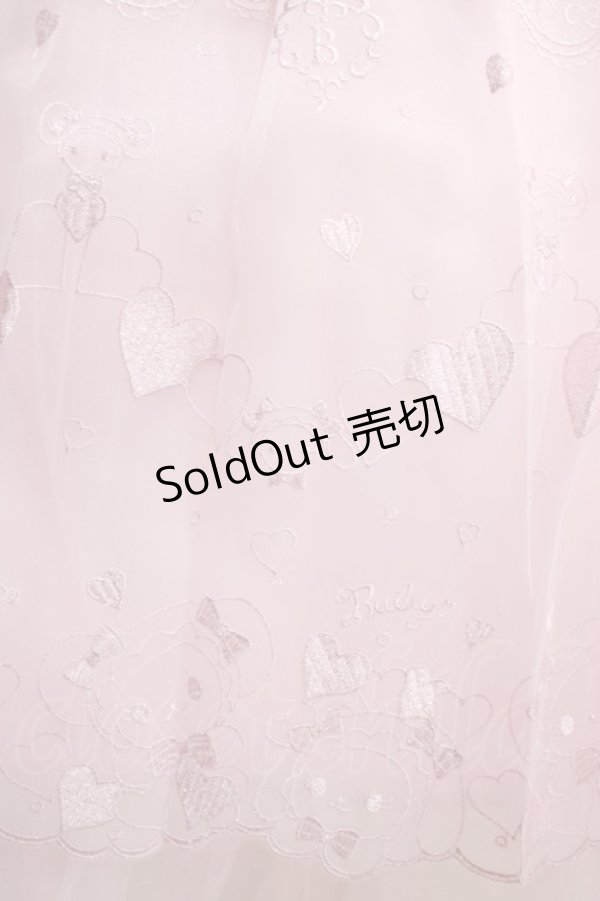 画像4: BABY,THE STARS SHINE BRIGHT / Mariee de Kumyaワンピースドレス Free ピンク H-25-01-04-001-BA-OP-NS-ZH (4)