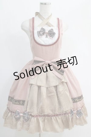 画像: ALICE and the PIRATES / Cafe timeジャンパースカート Free ストロベリー H-25-01-04-010-PA-OP-NS-ZH