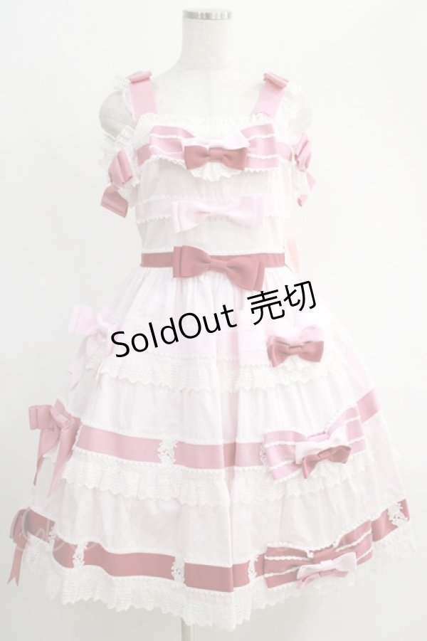 画像1: BABY,THE STARS SHINE BRIGHT / Le Ruban Ombre Roseジャンパースカート Free ピンク H-25-01-04-018-BA-OP-NS-ZH (1)