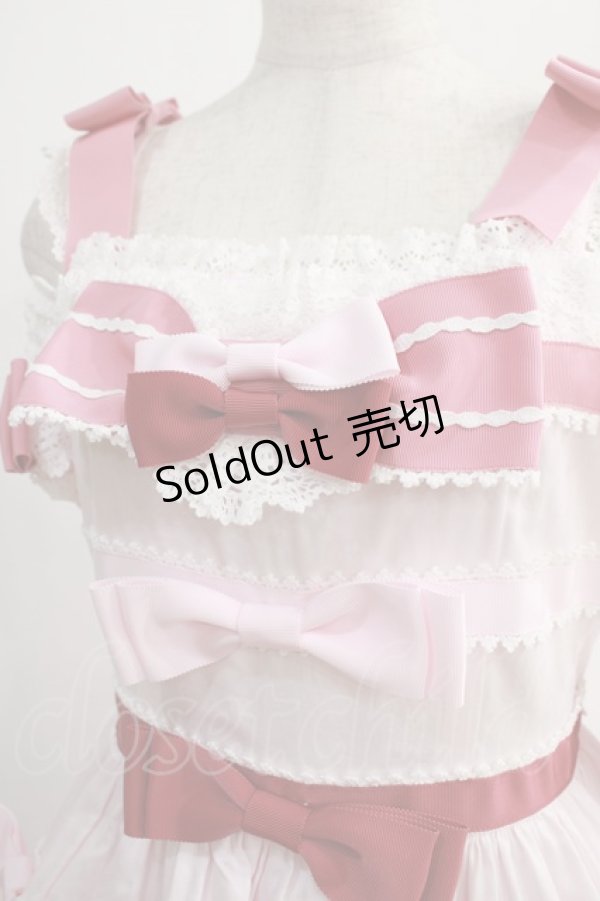 画像4: BABY,THE STARS SHINE BRIGHT / Le Ruban Ombre Roseジャンパースカート Free ピンク H-25-01-04-018-BA-OP-NS-ZH (4)