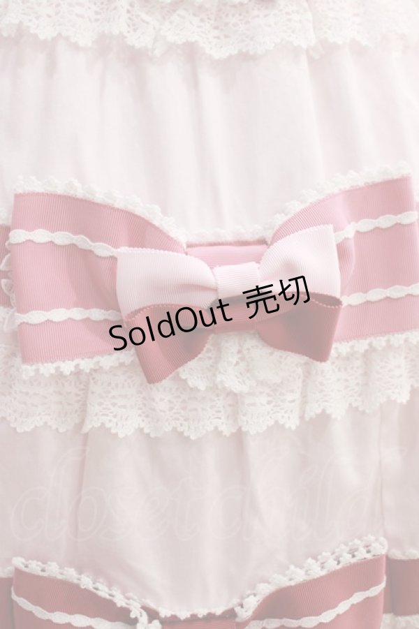 画像5: BABY,THE STARS SHINE BRIGHT / Le Ruban Ombre Roseジャンパースカート Free ピンク H-25-01-04-018-BA-OP-NS-ZH (5)