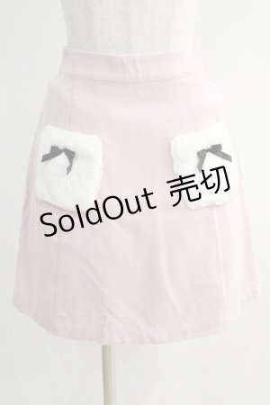 画像: Ank Rouge / ファーポケットスカート M ピンク H-25-01-05-1075-CA-SK-NS-ZH