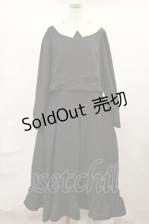 画像: m petit by misako / サンリオキャラクターズコラボ クロミワッペン付きワンピース LL ブラック H-25-01-05-018-LO-OP-NS-ZH