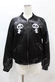 画像1: Candy Stripper / ANARCHY PEPE SOUVENIR JACKET S 黒 H-25-01-06-044-PU-JA-KB-ZT015 (1)