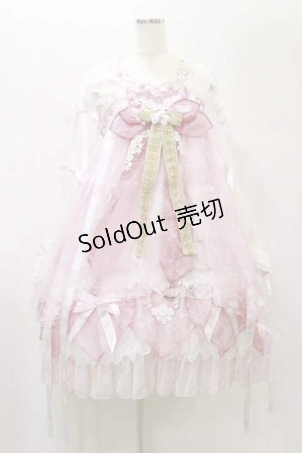 画像4: BABY,THE STARS SHINE BRIGHT / Shangri-La Princessワンピース  ピンク H-25-01-07-055-BA-OP-NS-ZH (4)