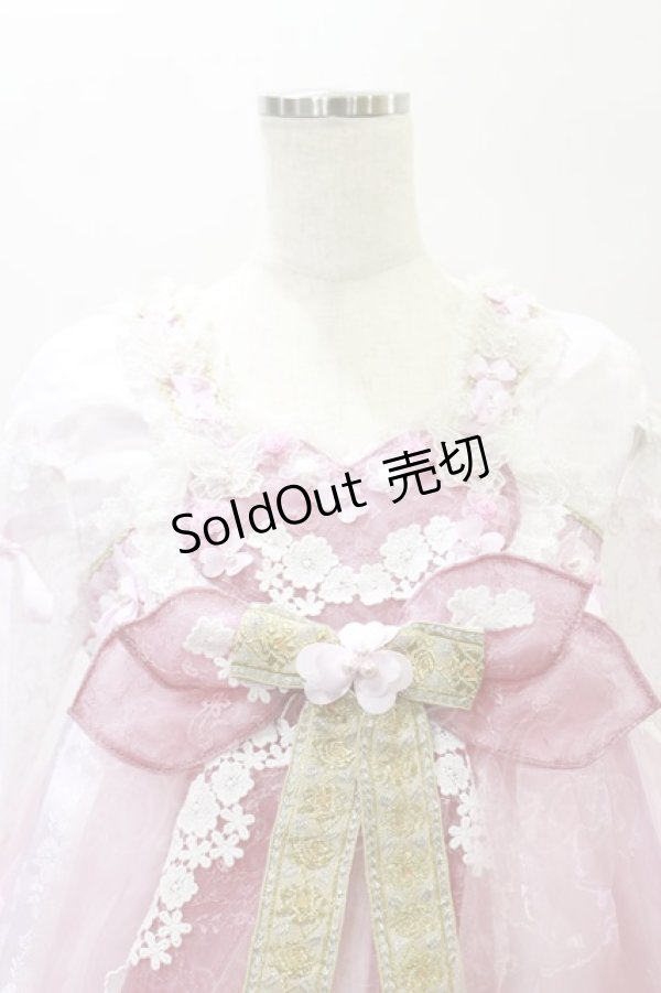 画像5: BABY,THE STARS SHINE BRIGHT / Shangri-La Princessワンピース  ピンク H-25-01-07-055-BA-OP-NS-ZH (5)