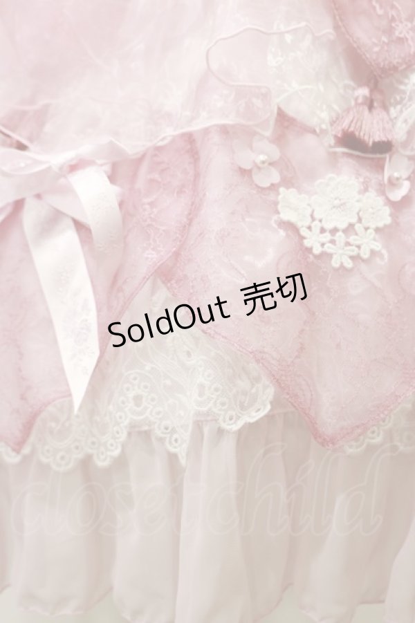 画像6: BABY,THE STARS SHINE BRIGHT / Shangri-La Princessワンピース  ピンク H-25-01-07-055-BA-OP-NS-ZH (6)