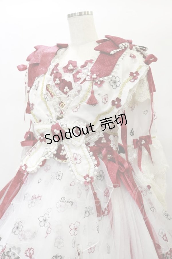 画像4: BABY,THE STARS SHINE BRIGHT / SA・KU・RA Mariageワンピースドレス (ショール・ヴェール・バレッタセット)  オフ H-25-01-07-057-BA-OP-NS-ZH (4)
