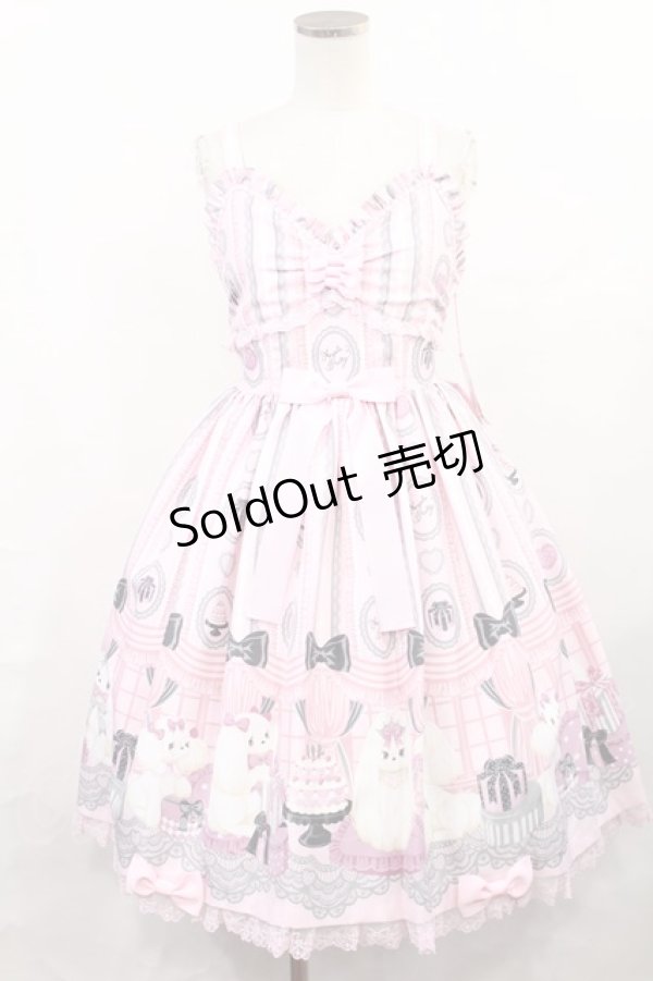 画像1: Angelic Pretty / Princess Puppyジャンパースカート Free ピンク H-25-01-07-1004-AP-OP-NS-ZH (1)