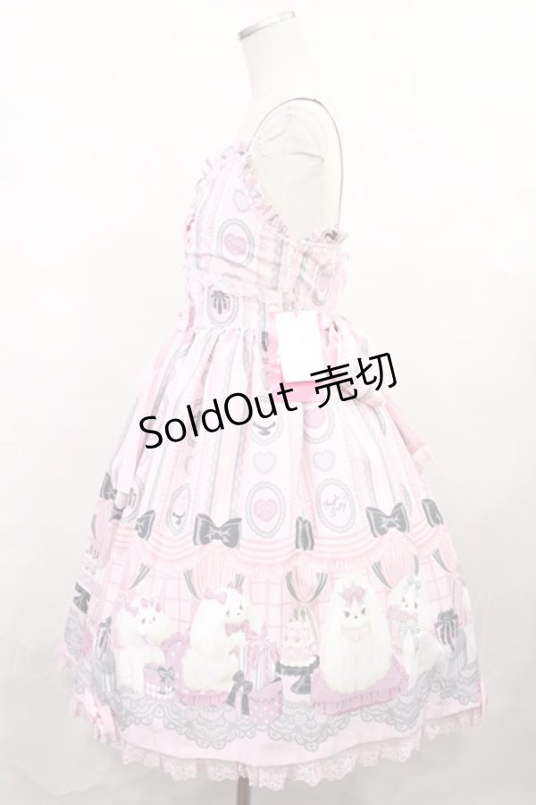 画像2: Angelic Pretty / Princess Puppyジャンパースカート Free ピンク H-25-01-07-1004-AP-OP-NS-ZH (2)