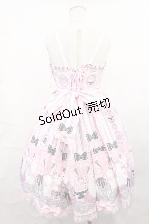 画像3: Angelic Pretty / Princess Puppyジャンパースカート Free ピンク H-25-01-07-1004-AP-OP-NS-ZH (3)