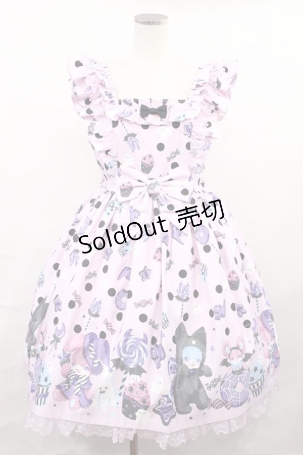 画像1: Angelic Pretty / Happy Treat Partyジャンパースカート Free ピンク H-25-01-07-1005-AP-OP-NS-ZH (1)