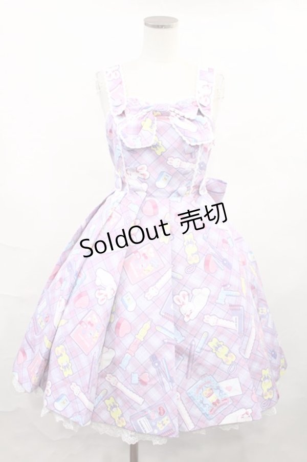 画像1: Angelic Pretty / Fancy Stationeryジャンパースカート Free ラベンダー H-25-01-07-1007-AP-OP-NS-ZH (1)