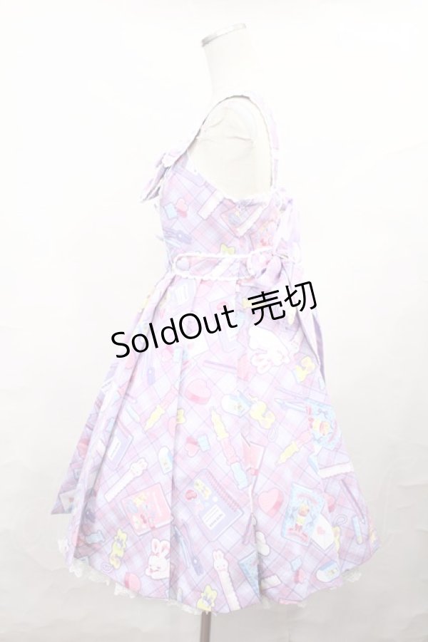 画像2: Angelic Pretty / Fancy Stationeryジャンパースカート Free ラベンダー H-25-01-07-1007-AP-OP-NS-ZH (2)