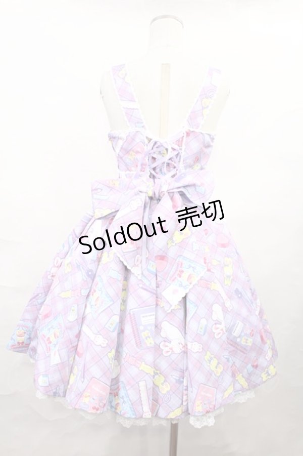 画像3: Angelic Pretty / Fancy Stationeryジャンパースカート Free ラベンダー H-25-01-07-1007-AP-OP-NS-ZH (3)