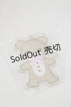 画像: Angelic Pretty / なかよしベアークッキーアクリルキーホルダー  ブラウン H-25-01-07-043-AP-AC-NS-ZH