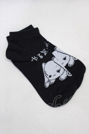 画像: NieR Clothing / 靴下   H-25-01-09-012-PU-ZA-KB-ZH