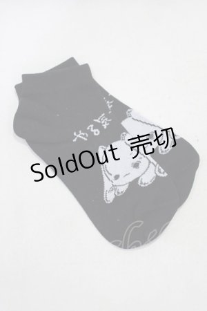 画像: NieR Clothing / 靴下   H-25-01-09-012-PU-ZA-KB-ZH