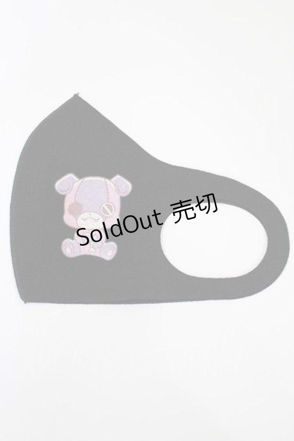 画像1: NieR Clothing / 手洗い可能エコマスク   H-25-01-09-036-PU-ZA-KB-ZH (1)