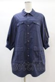 画像1: Jane Marple Dans Le Salon / Flight-sleeve shirt dress M ライトネイビー H-25-01-10-1008-JM-OP-KB-ZT027 (1)