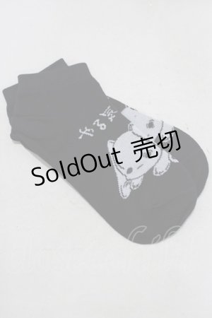 画像: NieR Clothing / 靴下  黒 H-25-01-10-086-PU-ZA-KB-ZH