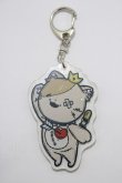 画像1: NieR Clothing / ホログラムキーホルダー   H-25-01-11-049-PU-ZA-KB-ZH (1)