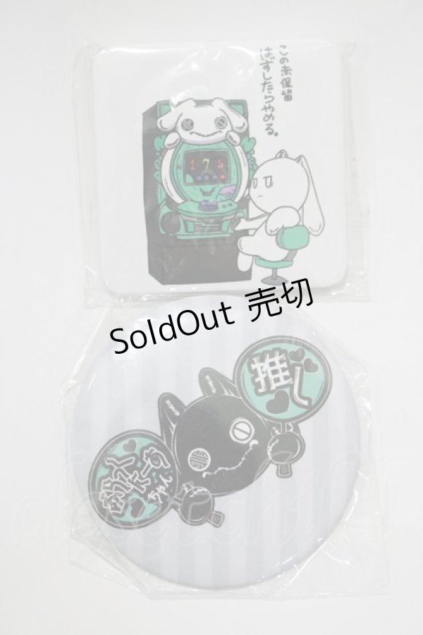 画像1: NieR CLOTHING / 缶バッジSET   H-25-01-11-076-PU-ZA-KB-ZH (1)