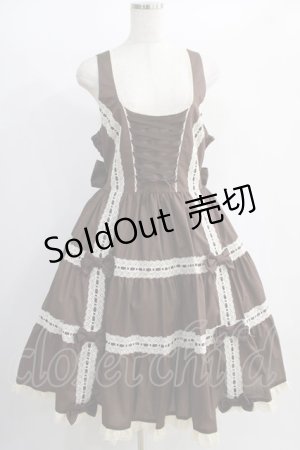 画像: metamorphose / 【プラスサイズ】木漏れ日のトロイメライ ティアードジャンパースカート プラスサイズ ブラウン/アイボリーレース H-25-01-12-005-ME-OP-NS-ZH