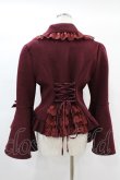 画像2: ATELIER PIERROT / Alettaショートコート 1 ボルドー H-25-01-12-1005-EL-CO-KB-ZT-C042 (2)