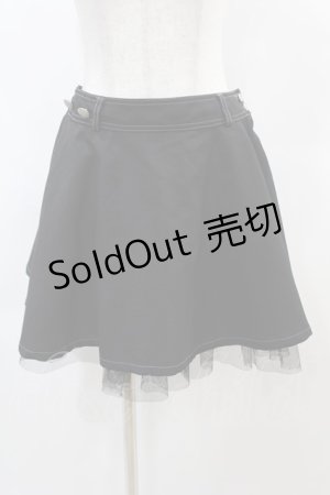 画像: ALGONQUINS / 裾チュールスカート  黒 H-25-01-12-1039-AL-SK-KB-ZH