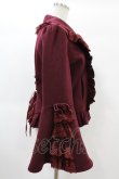 画像3: ATELIER PIERROT / Alettaショートコート 1 ボルドー H-25-01-12-1005-EL-CO-KB-ZT-C042 (3)