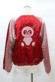 画像2: Candy Stripper / ANARCHY PEPE SOUVENIR JACKET  レッド H-25-01-12-1058-PU-JA-KB-ZT015 (2)