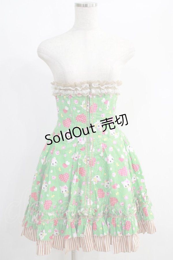 画像1: 危機裸裸商店 / 子猫とチェックのフリルコルセットスカート  グリーン H-25-01-13-020-GO-SK-KB-ZH (1)