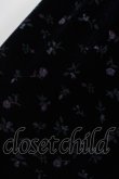 画像4: Candy Stripper / FLOWER VELOUR   ネイビー H-25-01-16-050-PU-TO-KB-ZT107 (4)