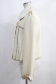 画像2: Angelic Pretty / Classicコート Free オフ H-25-01-17-029-AP-CO-NS-C045 (2)