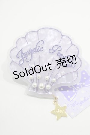 画像: Angelic Pretty / Dreamシェルバレッタ  ラベンダー H-25-01-17-077-AP-AC-NS-ZH