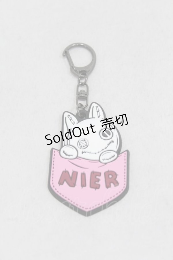画像1: NieR Clothing / ラバーキーホルダー   H-25-01-18-1007-PU-ZA-KB-ZH (1)
