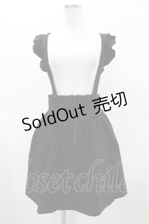 画像: KILL STAR / YUNA SUSPENDER SKIRT S ブラック H-25-01-18-1030-SL-SK-KB-ZS