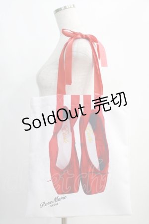 画像: RoseMarie seoir / etude ballet bag  オフ H-25-01-18-063-LO-BG-NS-ZH