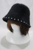 画像1: evelyn / シャギーチューリップハット  ブラック H-25-01-18-079-LO-AC-NS-ZH (1)